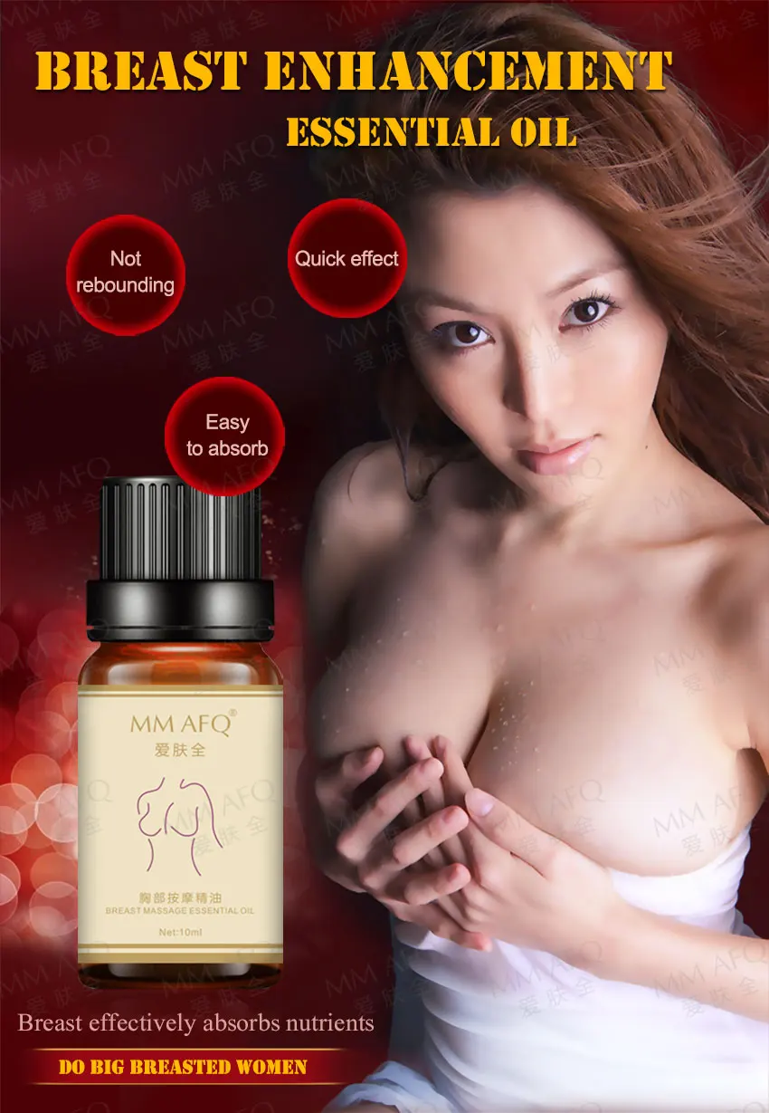 Эфирное масло для увеличения груди, 10 мл, для увеличения роста, большое масло для укрепления груди, массажное масло для женщин, товары для красоты