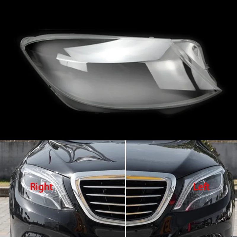 For BENZ Benz W222 S CLASS S320 S350 S450 S500 front headlamps transparent lampshades lamp shell masks headlights cover lens