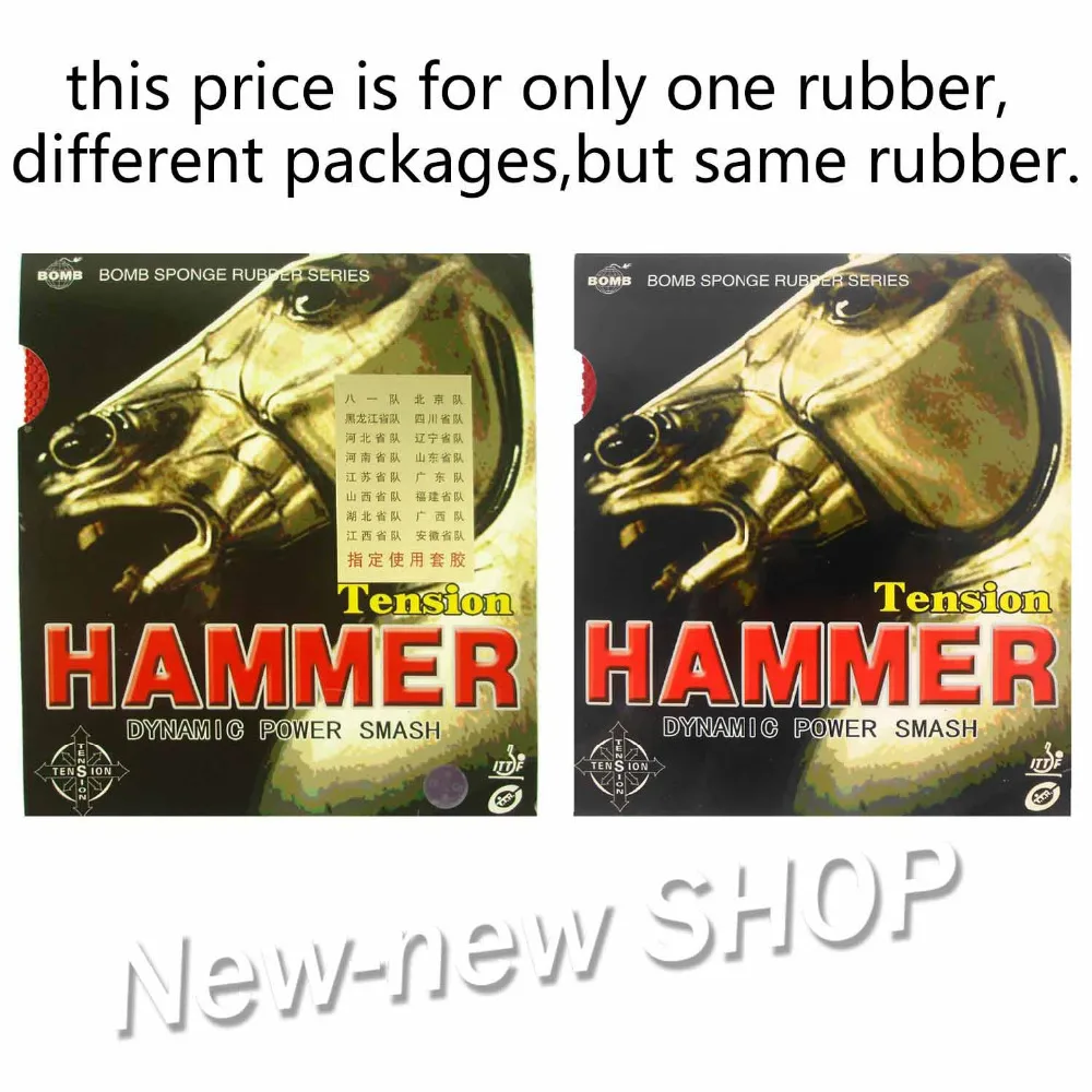 

Bomb Hammer Standard Short Pips-Out Table Tennis PingPong Rubber with Sponge