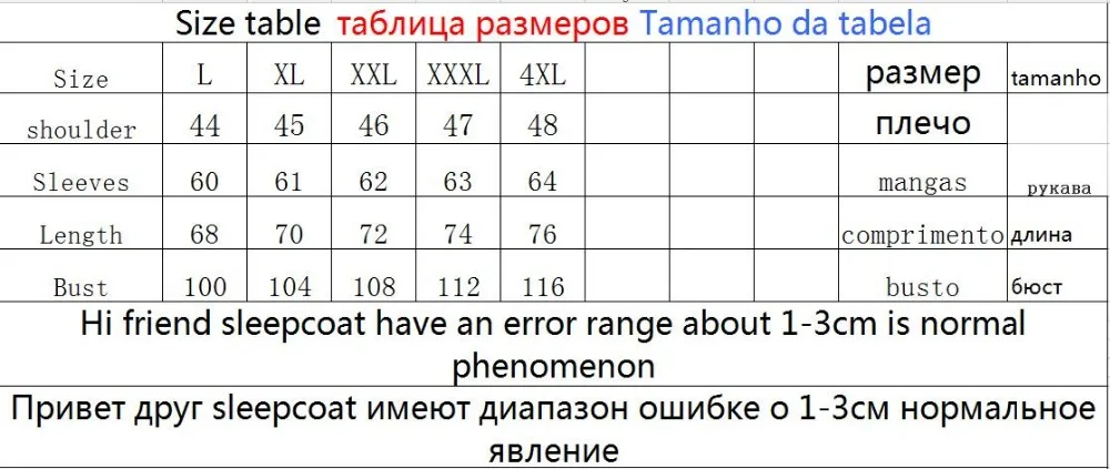 QQ20180721101856
