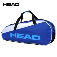 Профессиональная голова бадминтон сумка для ракеток большой емкости для 3 ракетки для бадминтона также для сквош ракетки мужские одно плечо