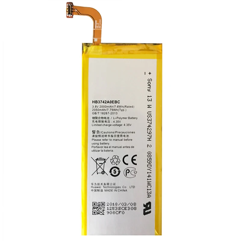 HB3742A0EBC-2