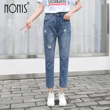 Nonis/Новое поступление, женские свободные джинсы-шаровары с завышенной талией, женские джинсы до щиколотки, уличная одежда бойфренда, милые джинсовые штаны для девочек
