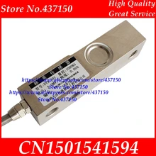 Консольные давление тензодатчика весы для взвешивания проезжающих автомобилей тревоги датчик ячейка загрузки 50кг 100 кг 200 кг 300 кг 500 1T 2T