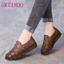 GKTINOO/сезон весна-лето; женская обувь без застежки; дышащие мокасины из натуральной кожи на плоской подошве; женская обувь ручной работы; цвет черный, коричневый