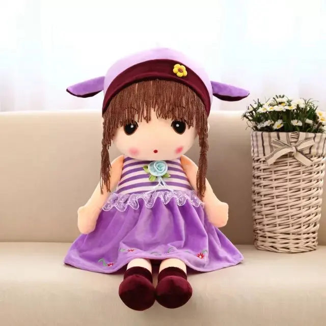 Мультфильм милое платье ткань кукла плюшевая игрушка милая принцесса заполненная кукла в форме куклы - Цвет: purple dress