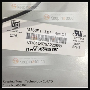 

15.6inch LCD Screen Display Panel For M156B1-L01