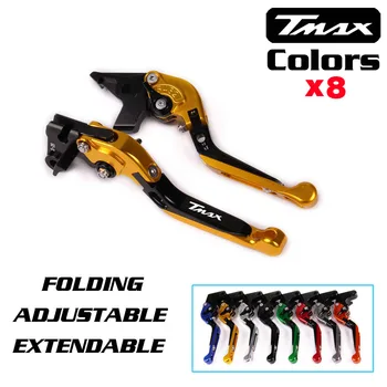 

New Motorcycle Accessories CNC Folding&Extending Brake Clutch Levers FOR YAMAHA TMAX 530 TMAX530 T-MAX530 T-MAX 530 2008