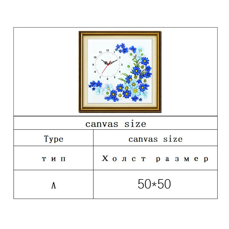 DIY живопись уникальная живопись подарок часы настенные наклейки цветок вышивка крестиком рукоделие 3D атласная лента для рукоделия вышивка украшение дома