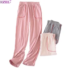Весенние и осенние новые женские хлопковые трикотажные Пижамные штаны однотонные брюки удобные для сна, низ женская Свободная Домашняя одежда