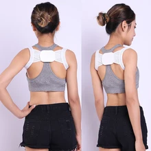 Детский и взрослый здоровье Регулируемый магнитный Корректор осанки боль в спине Поддержка плеч Ортопедический Корсет поддержка позвоночника пояс