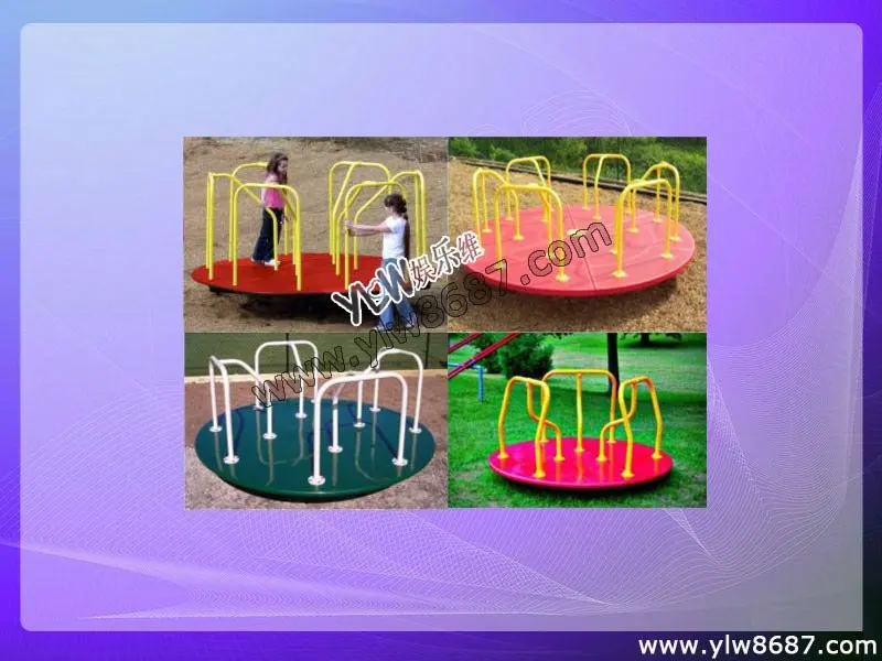 Развлекательная платформа/детское игровое оборудование amusement equipment child's | Отзывы и видеообзор
