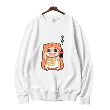 Горячая аниме Himouto! Умару-Чан Косплей Плащ Kawaii фланель Doma толстовка куртка унисекс