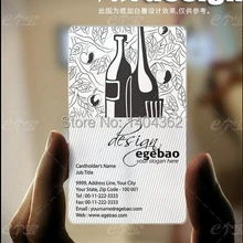 Визитная карточка по индицидуальному заказу печать пластиковые прозрачные/белые чернила ПВХ визитная карточка односторонний принт 500 шт./партия № 2036