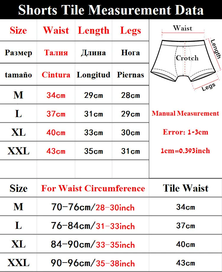 S601 Shorts