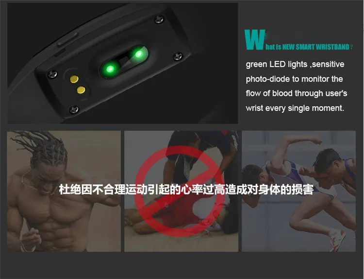 id107 smartband watch16