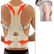 Ортопедическая скобка сколиозный пояс для поддержки спины для мужчин и женщин Корректор осанки бандаж для спины корсет для спины