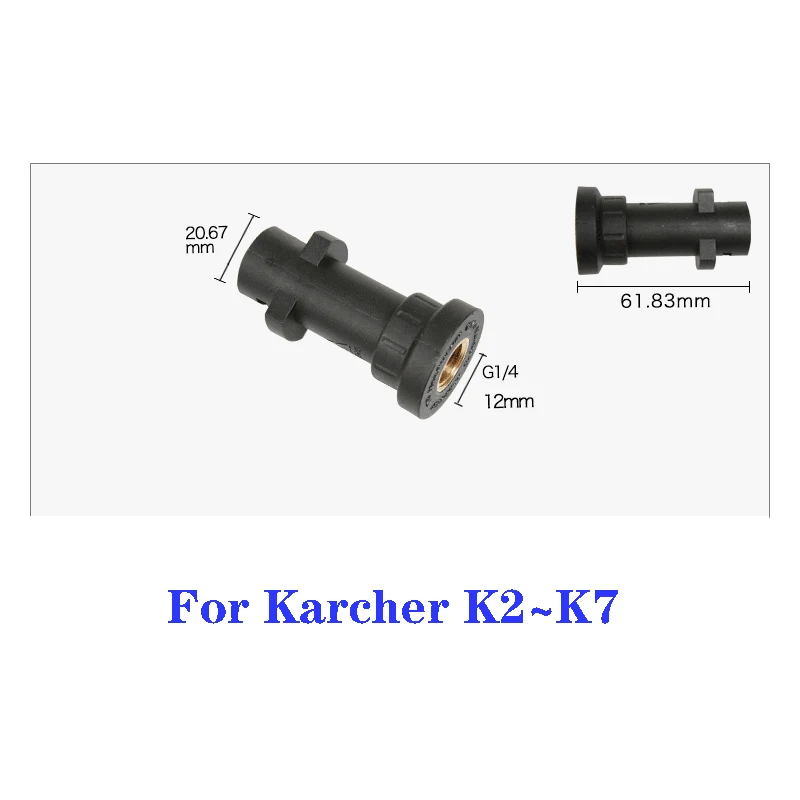 Шланг для мойки высокого давления Karcher K2 K3 K4 K5 K6 K7|Водяные пистолеты и брандспойт