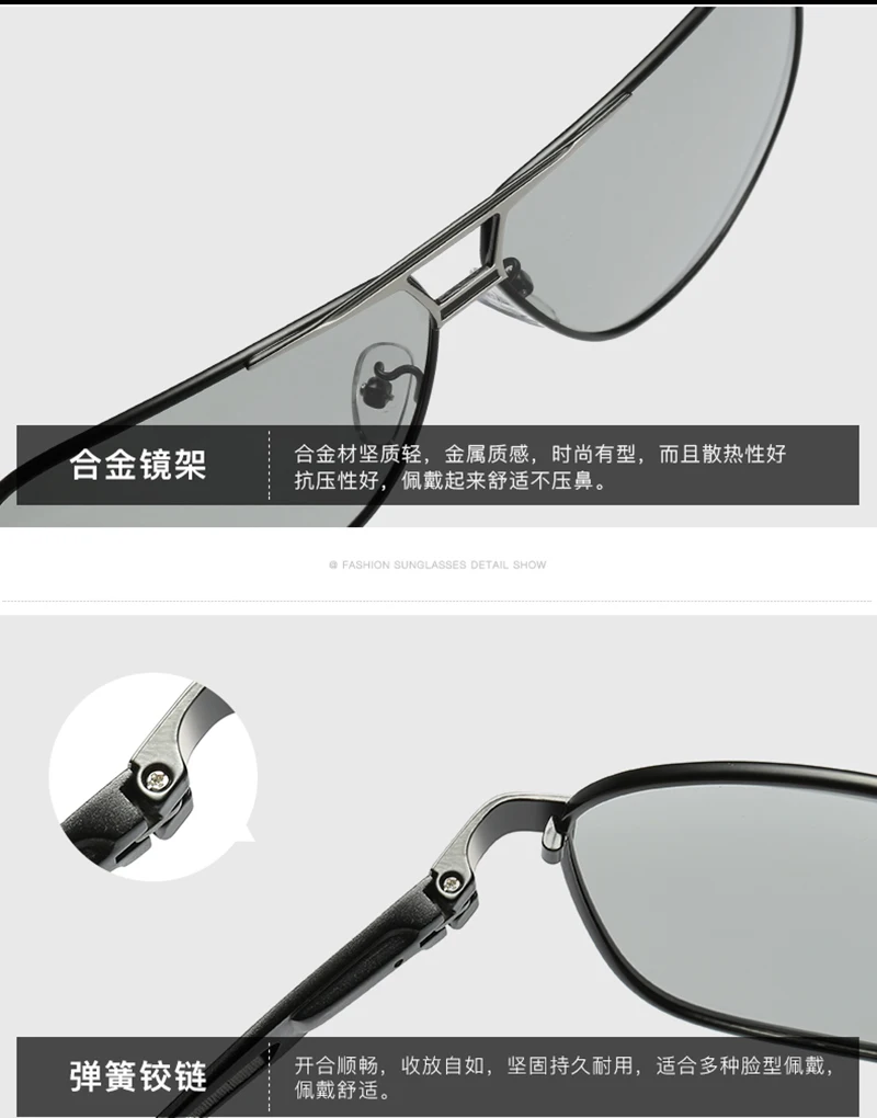 ZJHZQZ поляризованные фотохромные солнцезащитные очки ночного видения для вождения на открытом воздухе, рыбалки, перехода, линзы хамелеона