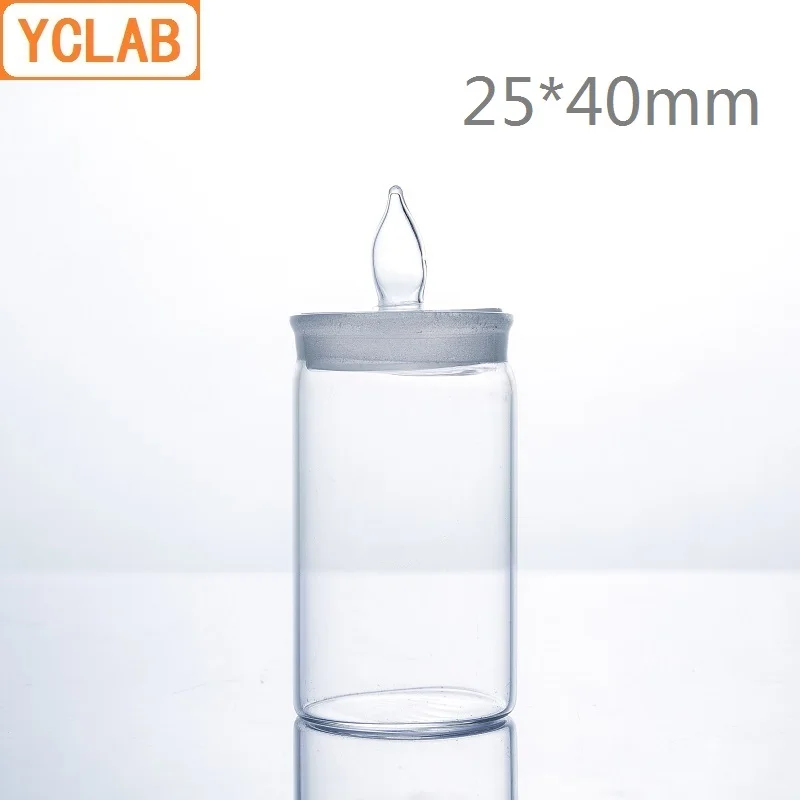 Yclab 25*40mm Weighing Bottle High Form Sealed Glass Scale Specific