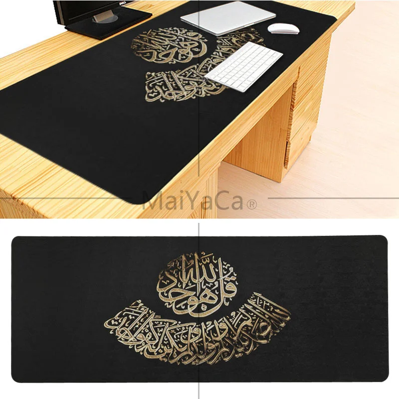 MaiYaCa Лидер продаж Allaah Бог святая книга Ислам исламский Коран красивый большой игровой коврик для мыши Коврик для клавиатуры