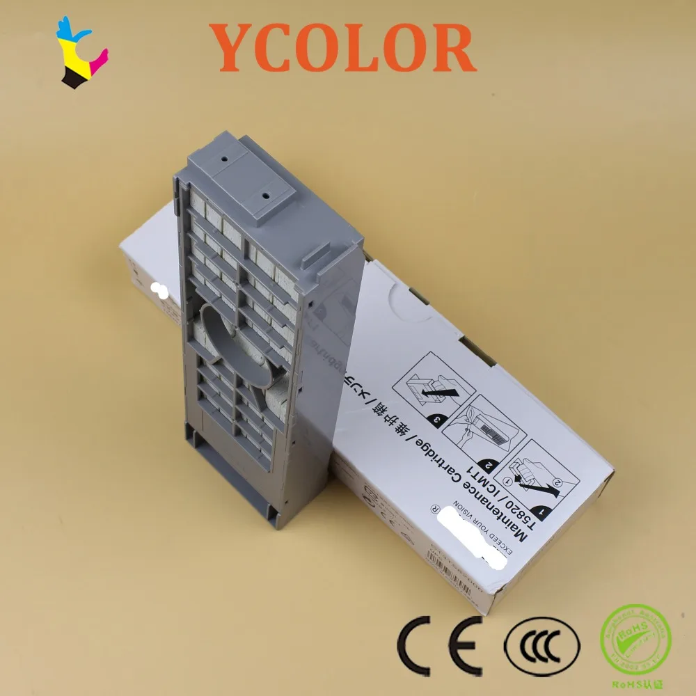 T5820/ICMT1メンテナンスカートリッジ3800 3800C 3850 3880 3885