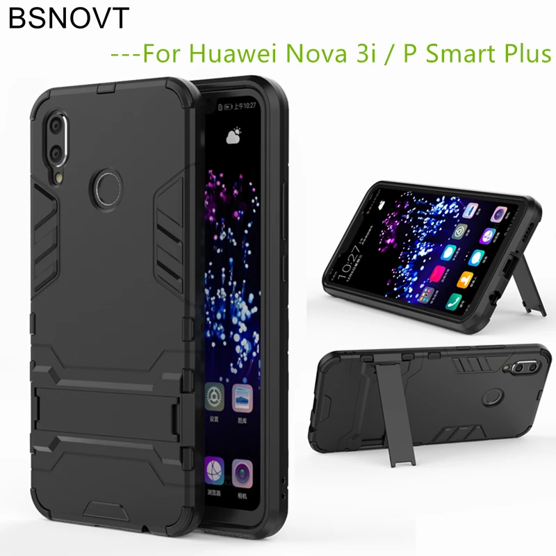 Huawei P Smart Plus INE-LX1 чехол huawei Nova 3i мягкий силиконовый + пластиковый с подставкой для