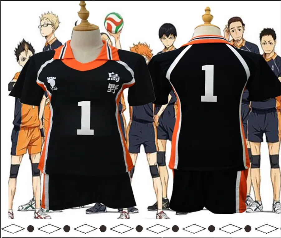Аниме Haikyu! Костюм для косплея школьная форма волейбола Спортивная майка Haikyuu 9