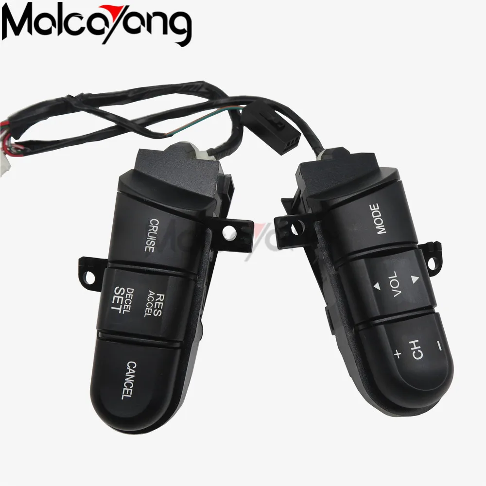 Pad Cruise Audio Remote Switch