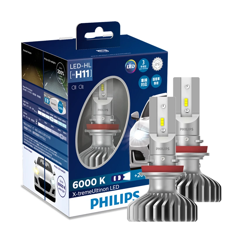

2X Philips X-treme Ultinon LED H11 6000K Cool White +200% More Bright LED Car Headlight Genuine Refit Original Lamps 11362XUX2