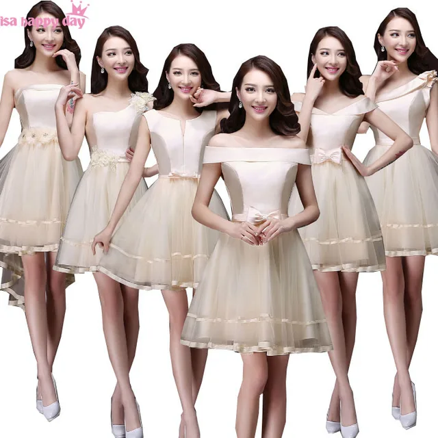 Sweet 16 Bridal Dresses