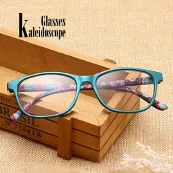 Очки-калейдоскопы Новый высокой четкости смолы очки для чтения с диоптриями для мужчин сверхлегкие очки женщин анти усталость Читать очки