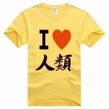 Аниме Нет игры нет жизни хлопок футболки короткий рукав приталенная Базовая футболка желтый вырез лодочкой повседневные футболки косплей Топы