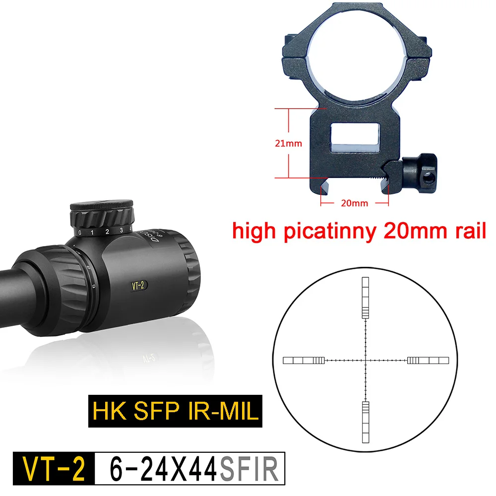 Discovery VT-2 6-24x44 SFIR Mil-dot оптический прицел с подсветкой - Цвет: 1high picatinny 20mm