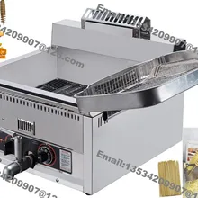 3 в 1 Электрический завитой картофель фри собака Твистер спиральный резчик картофеля спиралью+ LPG газовая фритюрница с крана и термостатом+ 35 см бамбуковые шампуры