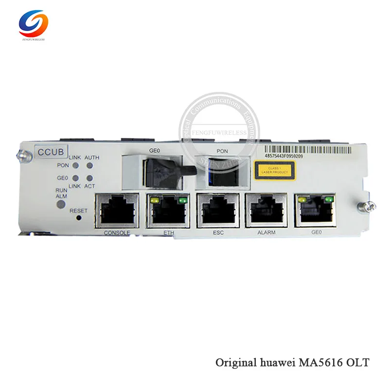 MA5616-08