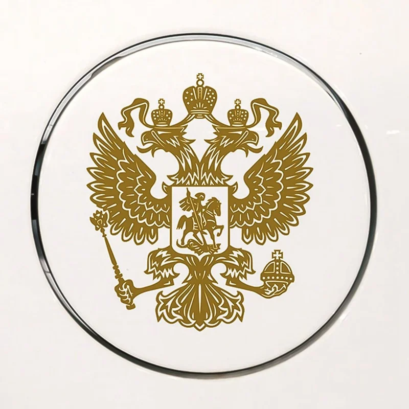11 5*11 5 см российский Орел наклейка декоративные наклейки Герб России кузова