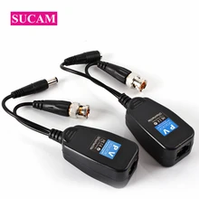 5Pair/lot 1CH Passive Balun RJ45 CCTV Balun Video Balun Transceiver Supply Power For High Definition CVI/TVI/AHD Cameras
