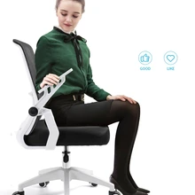 Мебель для дома и офиса компьютерное кресло с подъемником, вращающееся кресло для персонала, кресло для конференций, уютное кресло из фанерной сетки с грузовиками