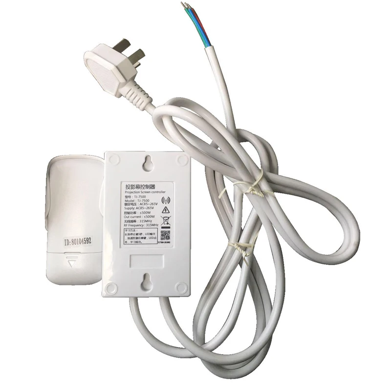 Projetor com Linha de Energia Linha de Motor Atualizada do Controle Remoto sem Fio para Projetor Nova Versão Telas Pantalla Elétrica - Image 2