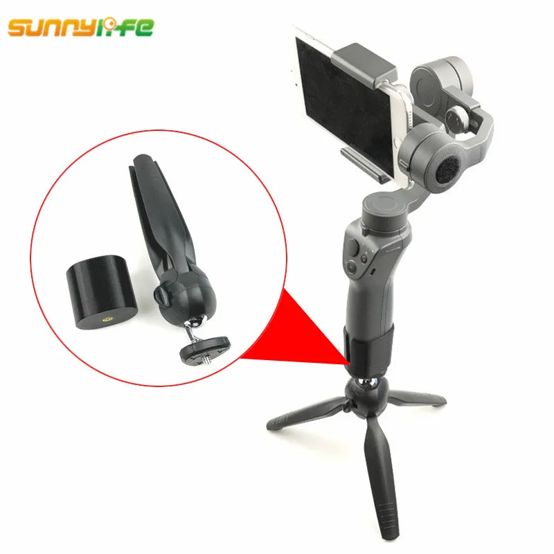 Sunnylife DJI Osmo Mobile 2 ручные стабилизаторы стабилизатор Портативный штатив кронштейн видеокамера держатель аксессуары для DJI Osmo Mobile 2 1 - изображение