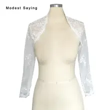 Красивые цвета слоновой кости с длинными рукавами Пуговицы Кружево свадебное болеро Для женщин Формальные Свадебные Куртки Пальто для будущих мам Свадебные аксессуары bb276