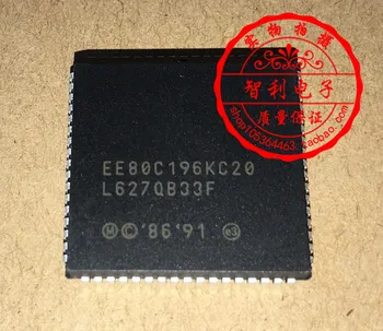 

Free shipping 10pcs/lot EE80C196KC20 EE80C196KC-20 80C196 PLCC84