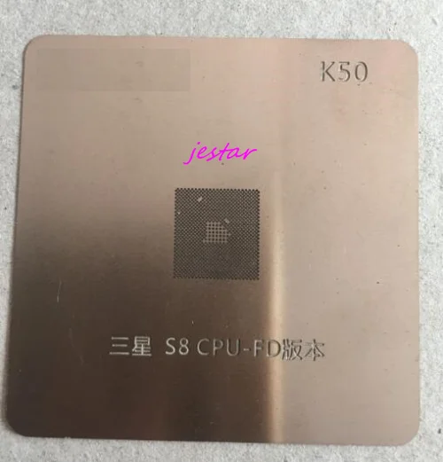 1 шт. трафарет для реболлинга BGA Samsung S8 CPU-FD | Мобильные телефоны и аксессуары