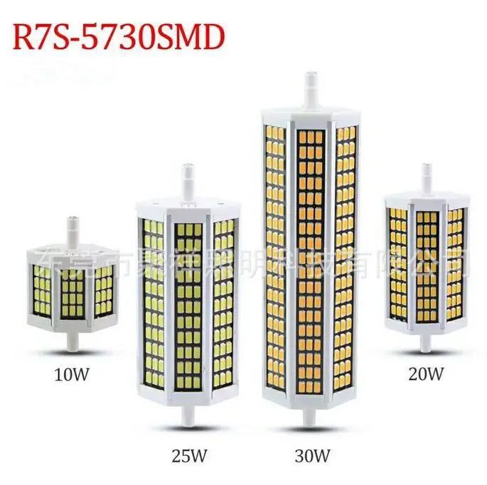 J78 J118 J135 J189 SMD 5733 5730 R7S Светодиодная лампа переменного тока 220 в 230 240 В светильник
