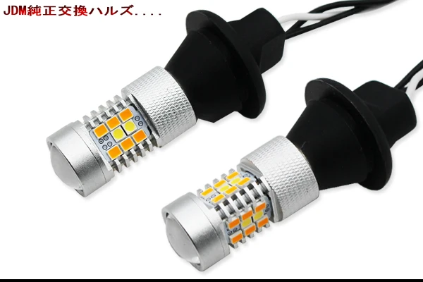 T20-025-7