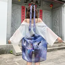 Традиционное японское кимоно женское японское традиционное кимоно Традиционная японская одежда японская юката