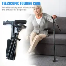 Telescopic Walking Sticks for Elderly Folding Walking Cane LED Trusty Lightweight Aged Old Men T Handle Trekking Hiking Poles