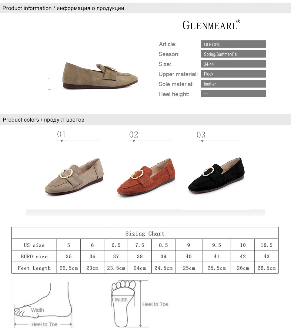 Women Flats Loafers Shoes