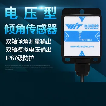 

voltage type inclination -sensor -Analog voltage output Angle -sensor Inclinometer TTL 232